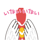 赤ちゃんも喜ぶ「いないいないばあ」（個別スタンプ：35）