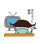 ハッピー ゴーゴー！ 02（個別スタンプ：12）