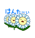 ゆる花（個別スタンプ：9）