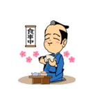 平成侍（個別スタンプ：19）