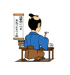 平成侍（個別スタンプ：21）