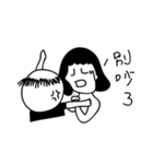 Ugly GIRL Stickers（個別スタンプ：40）