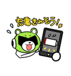 タヌレンジャー（個別スタンプ：14）