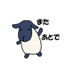 手描きの羊(サフォーク種)（個別スタンプ：29）
