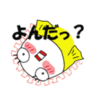 でめたまちゃん（個別スタンプ：1）