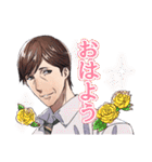 制服の王子様（制服のオジサマ）（個別スタンプ：1）