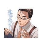 制服の王子様（制服のオジサマ）（個別スタンプ：6）