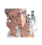制服の王子様（制服のオジサマ）（個別スタンプ：21）