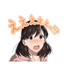 制服の王子様（制服のオジサマ）（個別スタンプ：33）