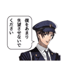 制服の王子様（制服のオジサマ）（個別スタンプ：35）