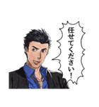 制服の王子様（制服のオジサマ）（個別スタンプ：36）