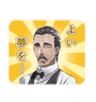 制服の王子様（制服のオジサマ）（個別スタンプ：40）