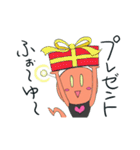 トコトコろぼた（個別スタンプ：14）