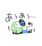 トコトコろぼた（個別スタンプ：23）