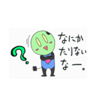 トコトコろぼた（個別スタンプ：27）