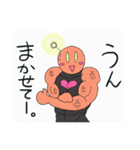 トコトコろぼた（個別スタンプ：30）
