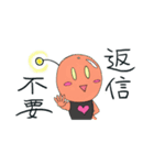 トコトコろぼた（個別スタンプ：32）