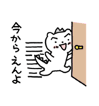 福井弁の恐竜スタンプ（個別スタンプ：20）