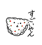 関西弁いちごパンツ（個別スタンプ：5）