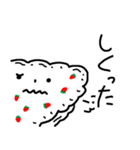 関西弁いちごパンツ（個別スタンプ：28）