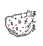 関西弁いちごパンツ（個別スタンプ：30）