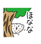 関西弁いちごパンツ（個別スタンプ：39）