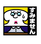 トランプの民（個別スタンプ：18）