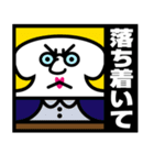 トランプの民（個別スタンプ：20）