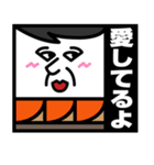 トランプの民（個別スタンプ：21）