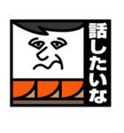 トランプの民（個別スタンプ：23）