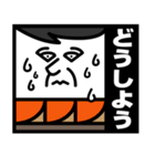 トランプの民（個別スタンプ：24）