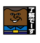 トランプの民（個別スタンプ：25）