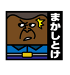 トランプの民（個別スタンプ：26）
