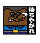 トランプの民（個別スタンプ：28）