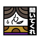 トランプの民（個別スタンプ：29）