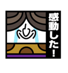 トランプの民（個別スタンプ：32）