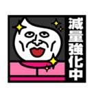 トランプの民（個別スタンプ：35）