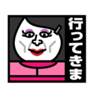 トランプの民（個別スタンプ：36）