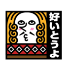 トランプの民（個別スタンプ：39）