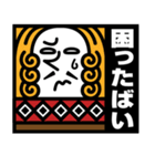 トランプの民（個別スタンプ：40）