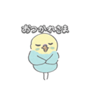 ひとことインコ（個別スタンプ：4）