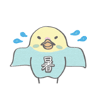 ひとことインコ（個別スタンプ：39）