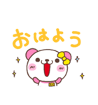 【公式】ここちゃんのことば（個別スタンプ：1）