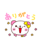 【公式】ここちゃんのことば（個別スタンプ：5）