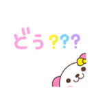 【公式】ここちゃんのことば（個別スタンプ：22）