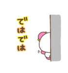 【公式】ここちゃんのおもいやり（個別スタンプ：39）