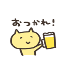 飲み会スタンプ 2（個別スタンプ：1）