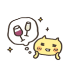 飲み会スタンプ 2（個別スタンプ：24）