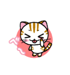 しまにゃん（個別スタンプ：24）