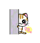 しまにゃん（個別スタンプ：29）